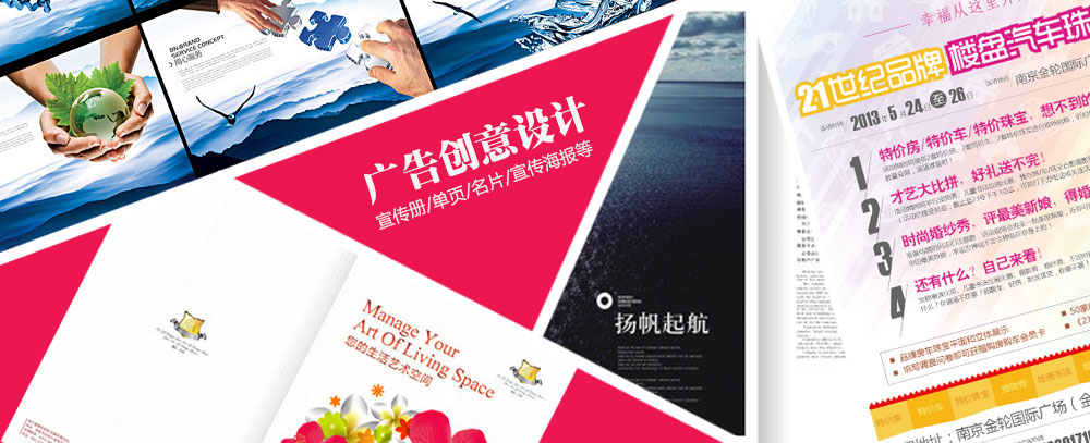 美女操逼免费观看视频网站